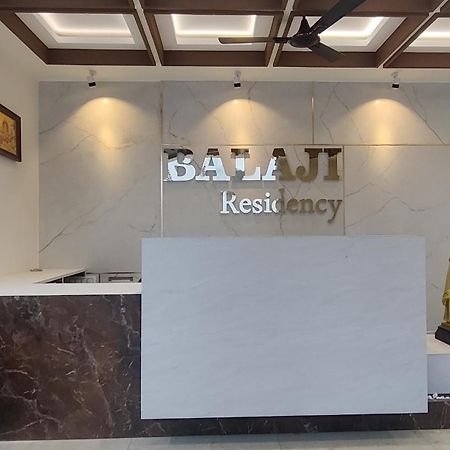 Balaji Residency Velankanni Exterior photo